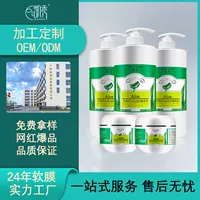 Салон красоты Kaixiu специализируется на больших бутылках очищающего средства для лица, отшелушивающего массажного крема, наборов для ухода за лицом и OEM-производстве.