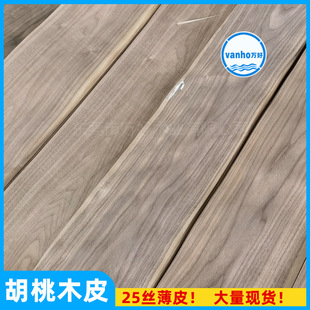 ��ľƤ��ȾɫӰľȾɫ��ӰľƤ Ⱦɫ���ח�Ӱľ ��ɫľƤ ��ˇƷ