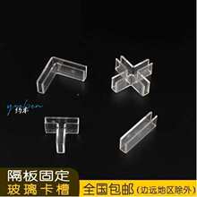 ��������̶����۲���߅��Ӻ����Ͽ��� �~��͸���o�ǌӸ���̶�