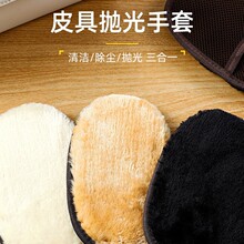 ��Ь��ƤЬ������ʽ�����ܛë�q��ͨ��ˢ�ӹ����޲��o�팣�ü���