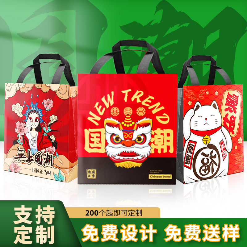温州升远工艺品有限公司