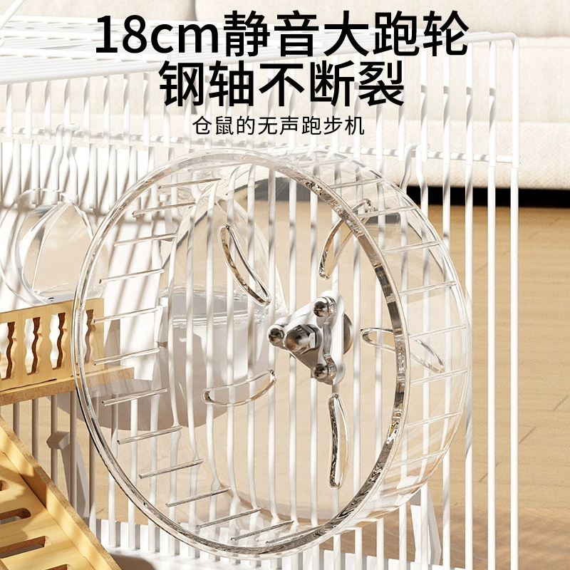 Ш turquoise? Wait translation needed: 'Hamster cage super large luxury villa Golden silk bear dedicated 47 basic cage 60 cheap large house supplies set'