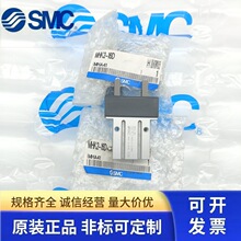 SMCԭװ��ָ����MHK2-12D/16D/20D/25D/12D1/16D1/20D1/25D1/D1F