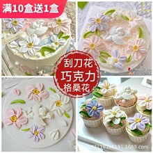 Ů��ĸ�H�������b�ɣ����ε����ɿ�������ɿ����b�Ʒ�[��