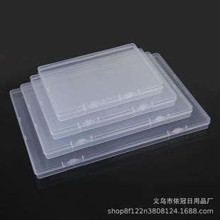 1.7cm�羳͸������~�h��Ƭ�����ռ{��A4�ļ��������Ԫ�������