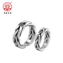 纯银999编织戒指足银复古男士女款开口食指个性潮情侣一对指环