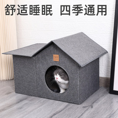 国境を越えた新しい猫の巣多目的三角スツールフラワースタンドペット隠れ巣休憩巣