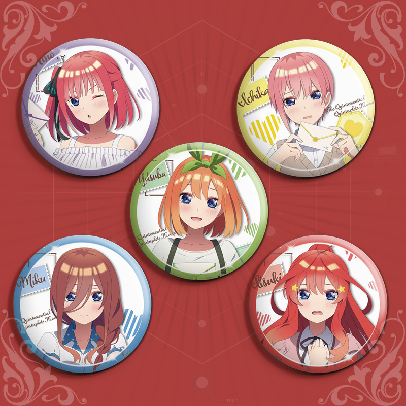 Five Star Bride Badge: Nakano Ichika, Ninon, Miku, Yotsuba, and Itsuki – Tinplate Laser Bitch.