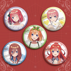 Five Star Bride Badge: Nakano Ichika, Ninon, Miku, Yotsuba, and Itsuki – Tinplate Laser Bitch.