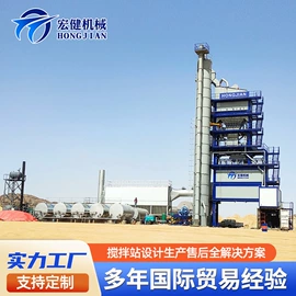 路面机械;混凝土机械;其他工程机械