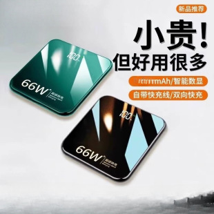 20000��������������������Ԏ�����늌������Ƅ������Դ������