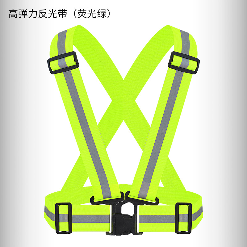 chaleco reflectante brillante chaleco montar y correr chaleco reflectante construcción conductor de ropa de seguridad del vehículo puede imprimir al por mayor