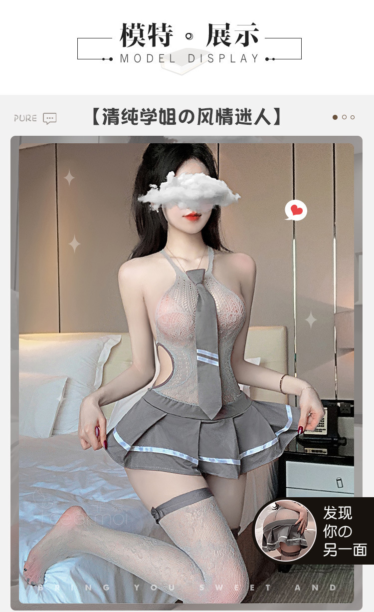 Feimu Women’s Uniform-Style Pajama Set with Stockings, One Size, Grey — detail image 17