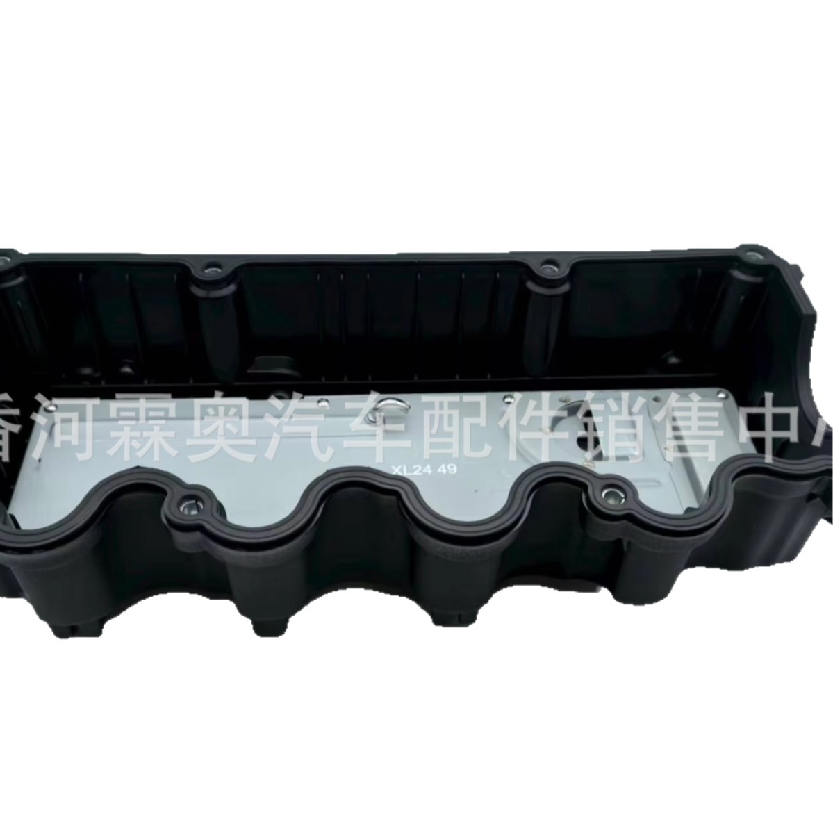 22410 - 22620 cubierta de cámara de válvula de alta calidad para Kia moderna 22410 - 22610