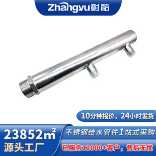 304���P䓷�ˮ����ů�ԁ�ˮ�÷������ǘ�316l���P䓷ּ�ˮ���S��