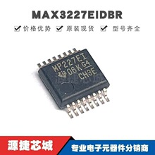 MAX3227EIDBR ��ƬSSOP16 ��ͨ��RS-232��������/������ ԭװ��Ʒ