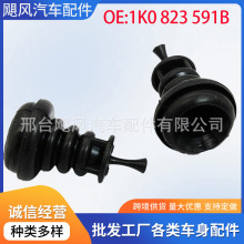 �m��������_���~�v���_�l�әC�����wጷ���|�|ȦL1K0 823 591 B