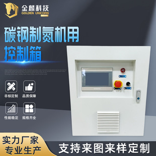 ̼� �Ƶ��C�� ����������� ���������z�ޙ�̼䓄����_�P����
