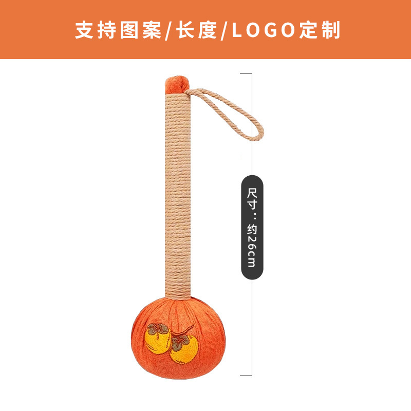 中秋節のお土産に使えるよもぎハンマー DIY経絡マッサージハンマー 振動ハンマー よもぎ灸ハンマー よもぎ健康ハンマー カスタムメイド|undefined
