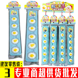 �W�t��ͯ������u���ɰ������Ĺ���������Ȥζ�^�Ҽ�С����ʳ���l