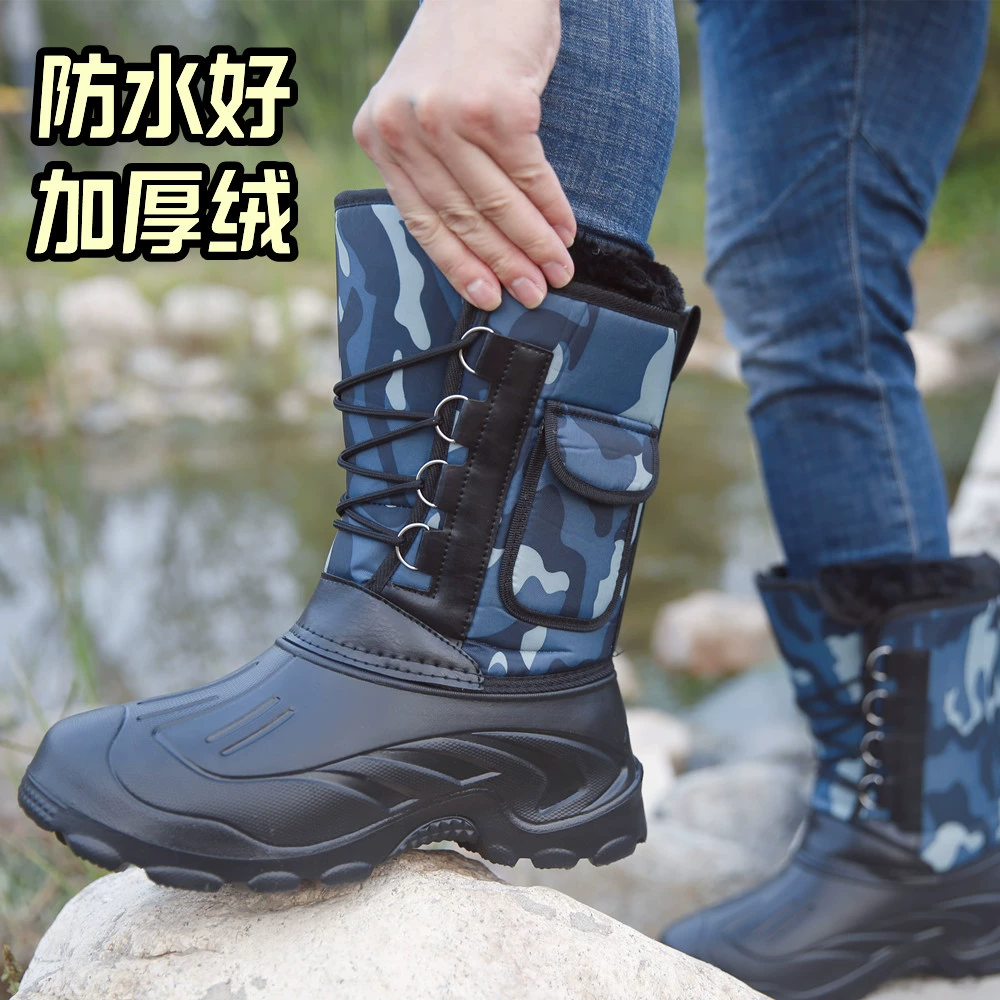 На открытом воздухе зимние мужские снежные сапоги средние водонепроницаемые нескользящие хлопковые сапоги утолщенные бархатные рыболовные туфли теплые сапоги ледяная рыбалка