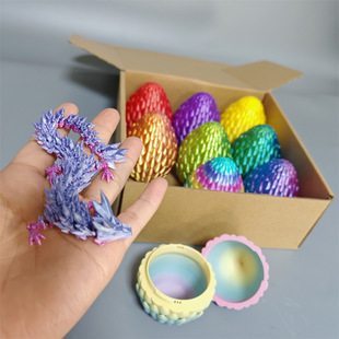 3D��ӡ�������b����ˮ�����[���Ї������P���ɻ�ӹ�ˇƷ