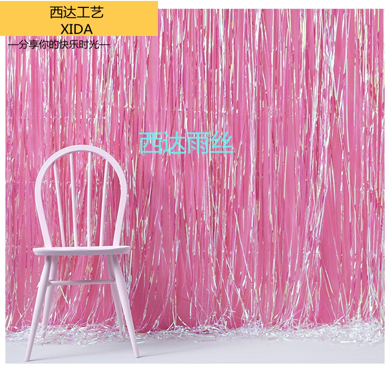 炫彩8_看图王_副本