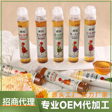 皇宫130克蜂蜜便携装小包装源头厂家洋槐蜜农家自产百花土蜂蜜