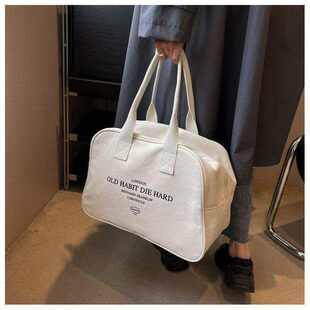 Capacious shopping bag, travel bag, handheld storage system, purse