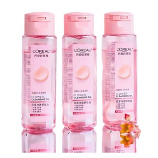 �W�R�Ż���ж�y��50ml��͸�غ͟o�̼��黯���坍�澏����ā���l�F