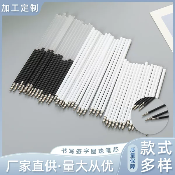 Bullet Ballpoint Pen Refill Wholesale Multicolor Ballpoint Pen Refill Smooth Writing Replacement Ballpoint Pen Refill School Suppl