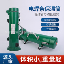 W3-5KG��yʽ늺��l����ͰС�ͼ����Դ�����ԃ���400����Ͳ�ӟ�