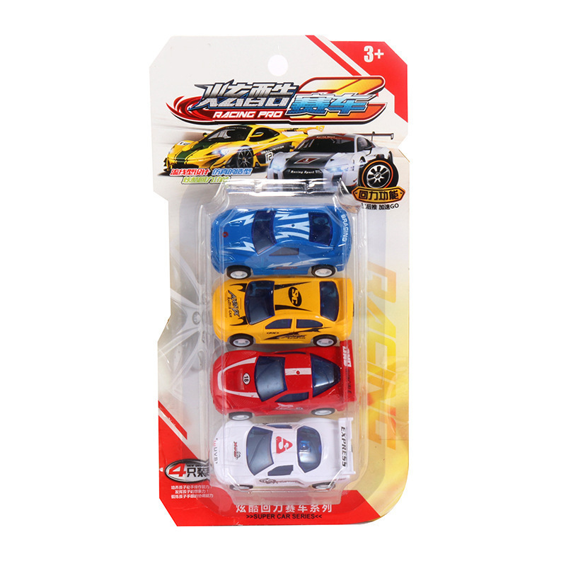 Nuevo juego de juguetes infantiles, juguetes infantiles, simulación de automóviles, modelo de carro de rally al por mayor, Hasa