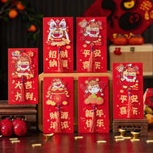 Rt2026¿Ԅ^ꉺqXͨɐ۷Ƿ