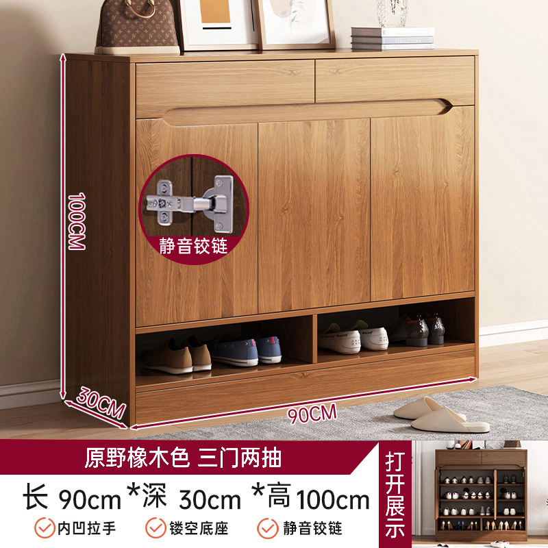 [저소음 개폐, 도어 3개, 서랍 2개] 가든오크 컬러 90*30*100cm