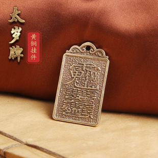 ���f���S�~�����쎟̫�q��耳׿ے���{���D�\�����ؔ�С�~�����l