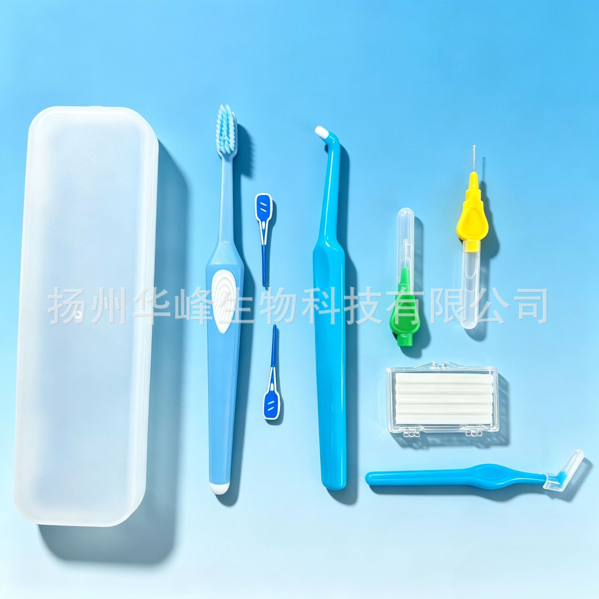 Orthodontic cleaning kit, protective wax, toothbrush, floss, 8-piece