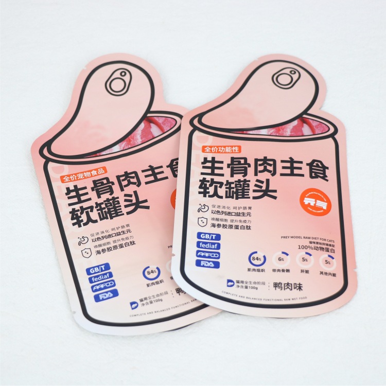 异形袋制定铝箔袋原液原浆液体包装袋果蔬酵素果汁塑料食品袋印刷