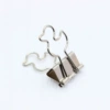 Silver, 19mm