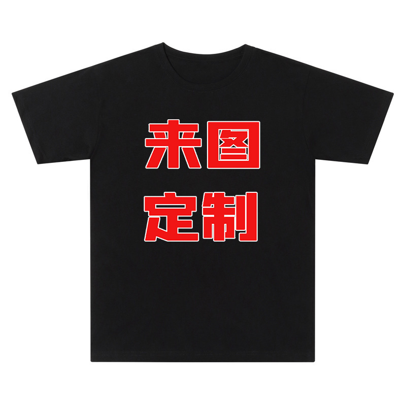 블랙