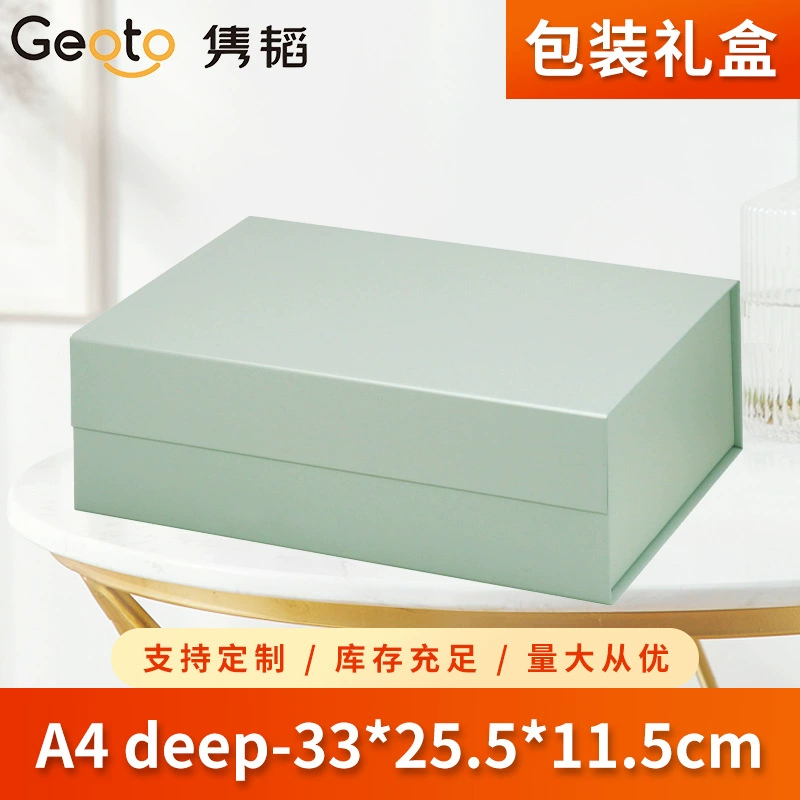A4deep спот через границу для многоцветной складной упаковки подарочная коробка может быть напечатана в небольших количествах с логотипом производителя