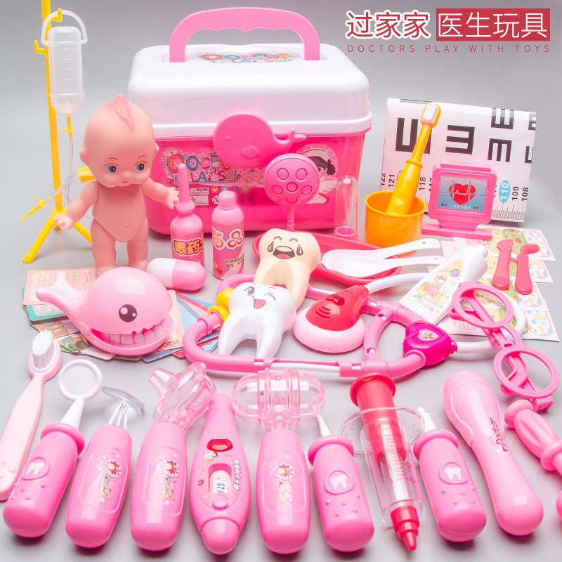 Bebé DE LOS NIÑOS simulación juego médico juego casa juguete Cuidado conjunto completo traje supermercado puesto en el mercado nocturno
