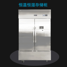 厂家直供恒温恒湿柜仪器恒温恒湿柜恒温恒湿文物恒温恒湿储藏柜