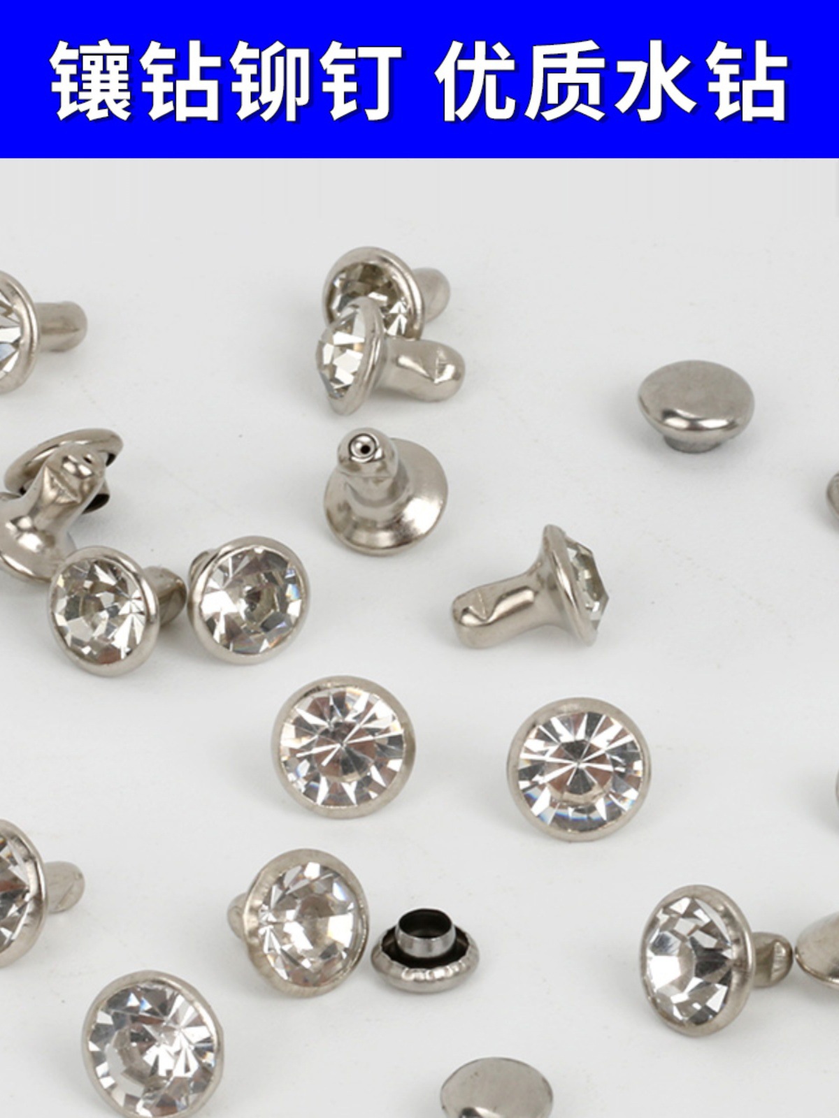 DIY管钻安装工具钻钉带胶手压模具A钻玻璃水钻铆钉打扣机磨具套装