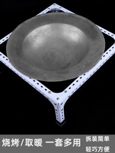 ���迾�����ܑ�������F���Ӽ��ñ��ȡů�߼���̿���迾��ľ̿