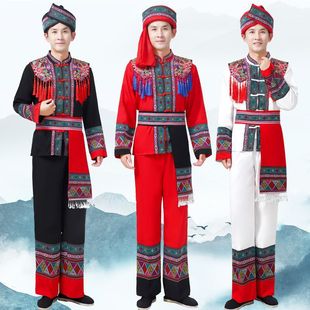 [Fashionable Tassel Design] New Ethnic Minority Clothing Men's Dance Suit Yi Miao Yao Zhuang