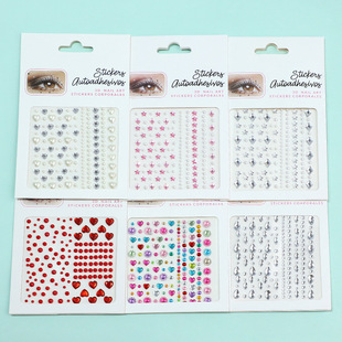 08ϵ�F؛�羳Ę�N�ۊy�N�۲��ʯ�N��ü���N�����Ʒ��ͯdiy����