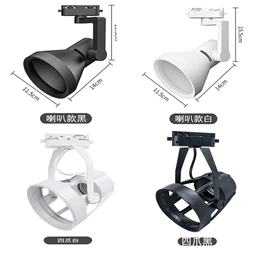 灯具套件;灯具外壳;其他灯具配件