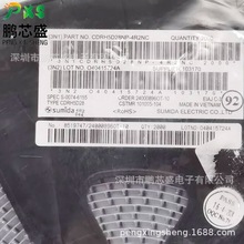 CDRH5D28NP-4R2NC ԭ�b��Ʒ CDRHϵ���NƬ���ι���늸�4.2&micro;H2.2A