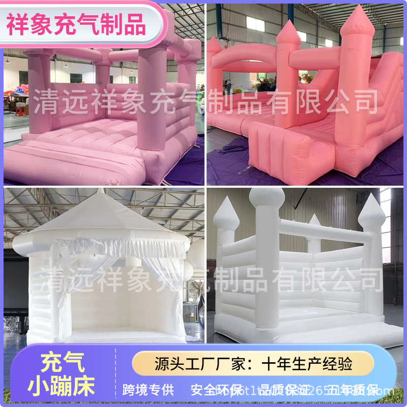 inflatable trampoline